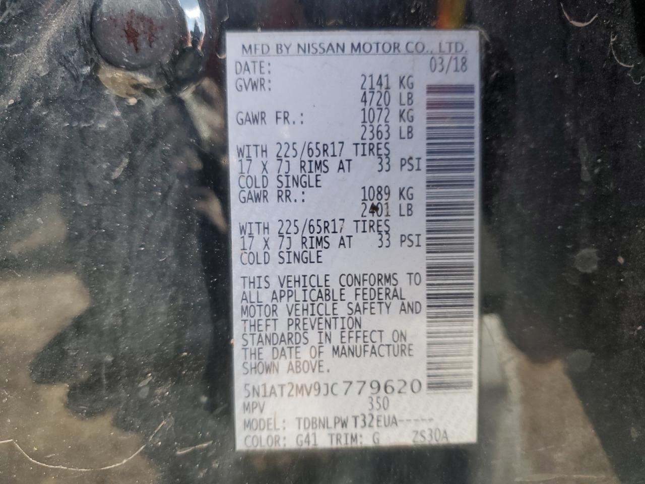 2018 Nissan Rogue - Image 13