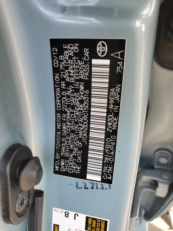 2012 Toyota Prius - Image 15
