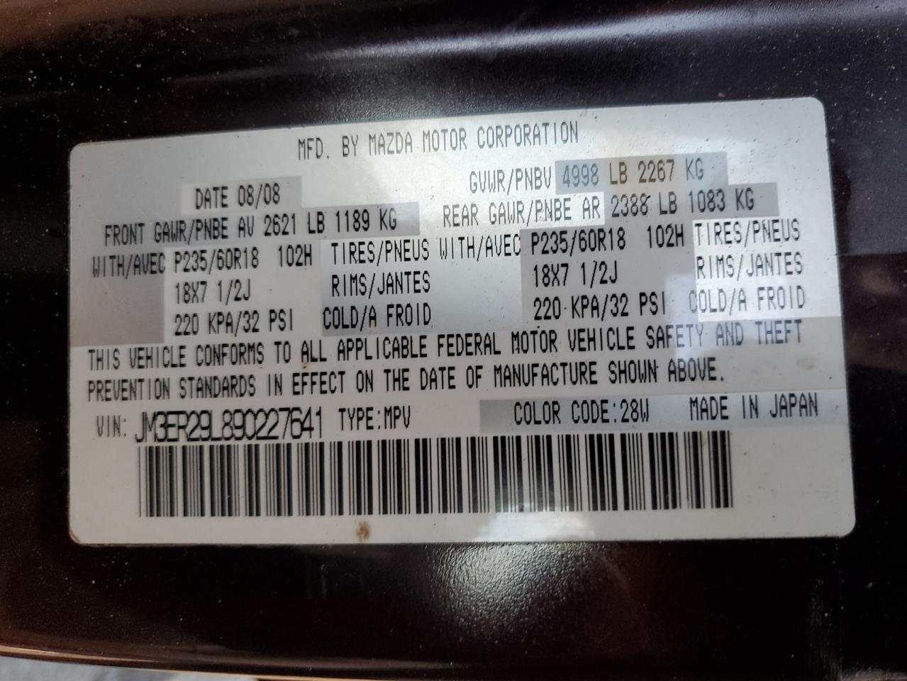 2009 Mazda CX-7 - Image 13