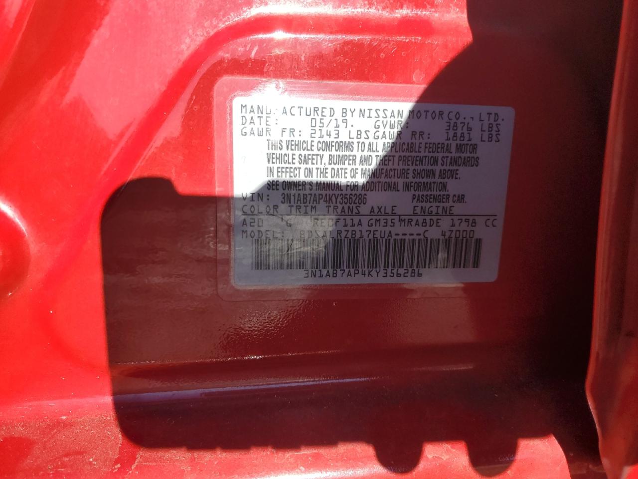 2019 Nissan Sentra - Image 12