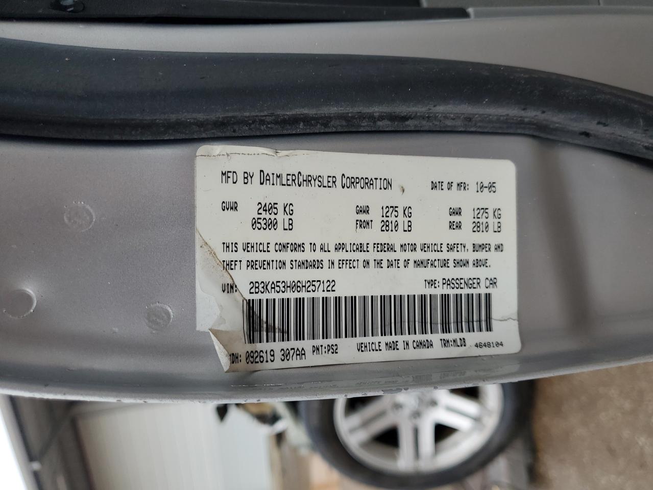 2006 Dodge Charger - Image 15