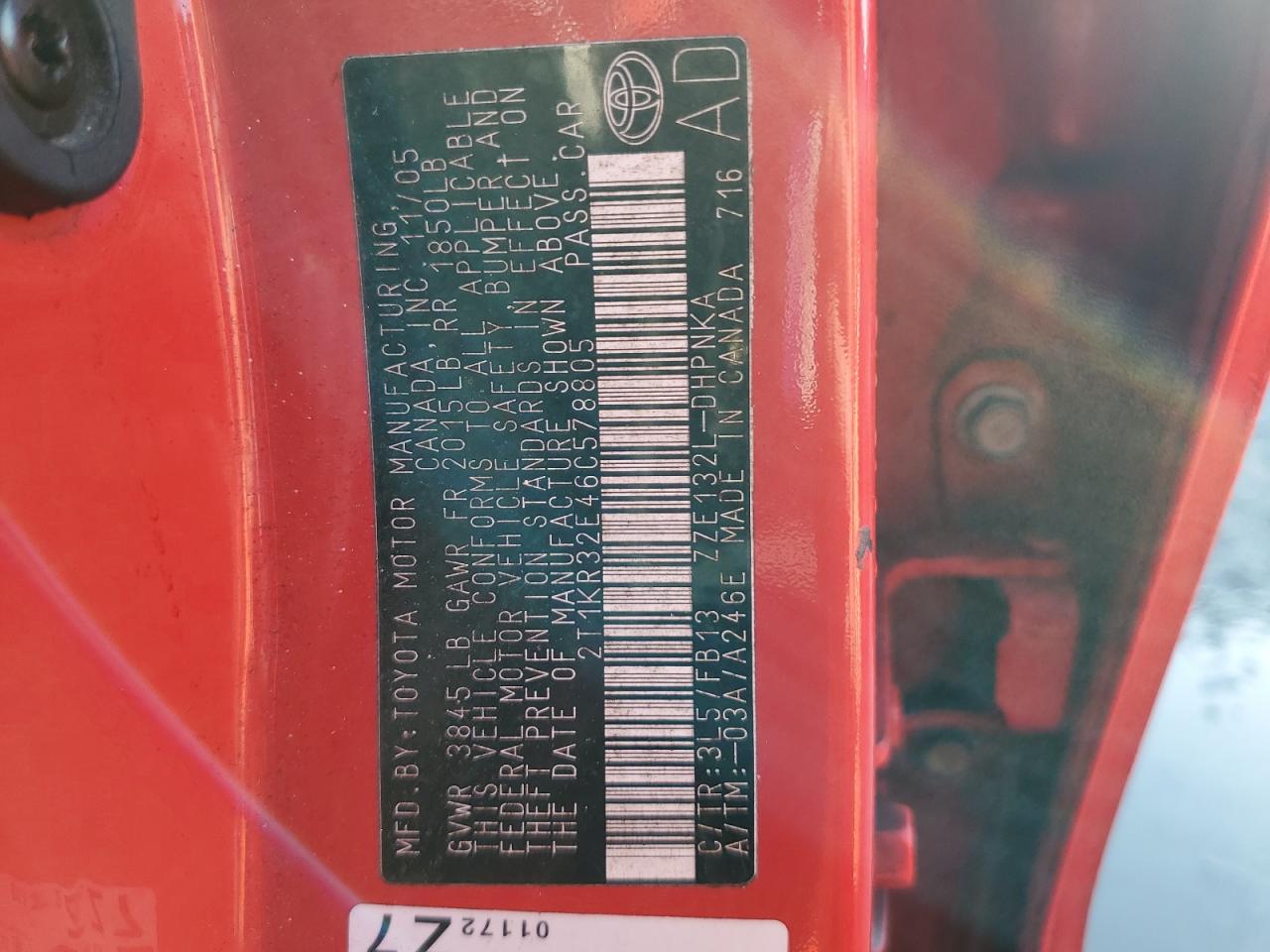 2006 Toyota Corolla - Image 12