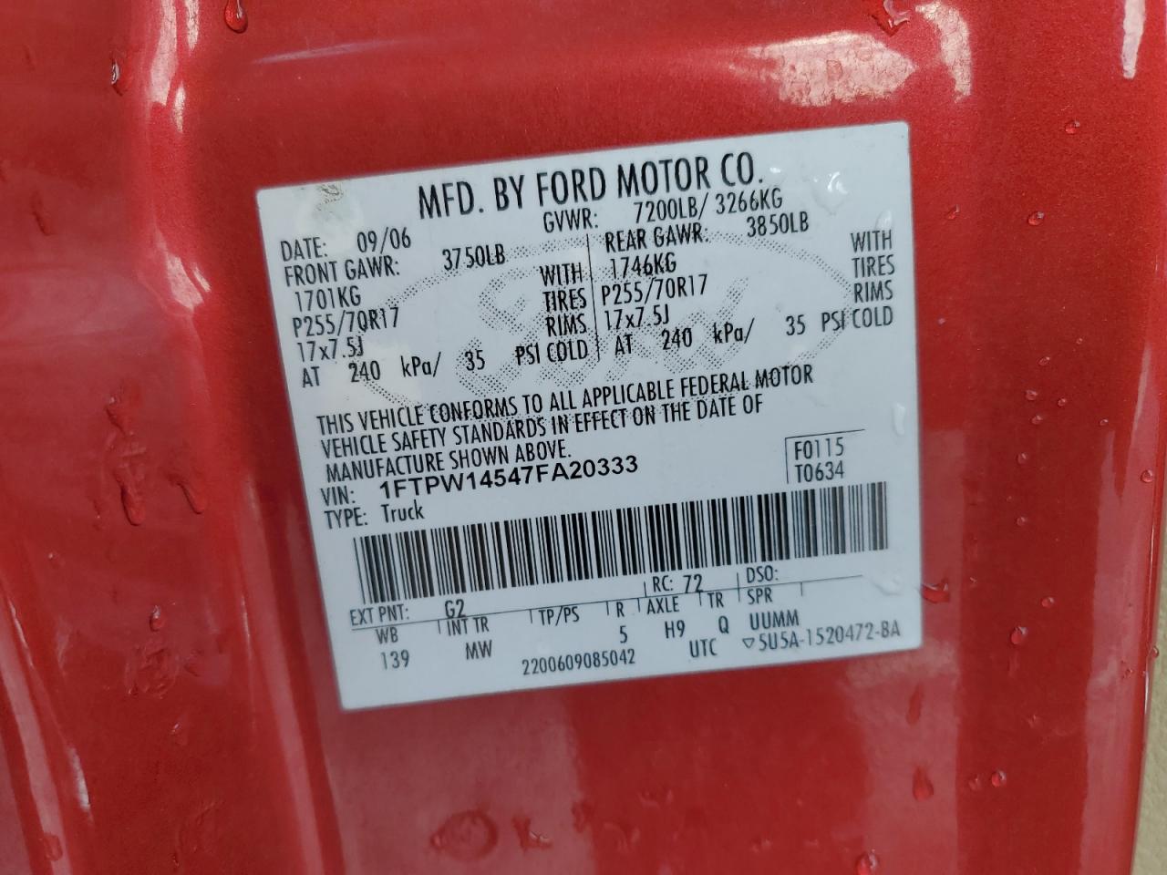 2007 Ford F-150 - Image 12