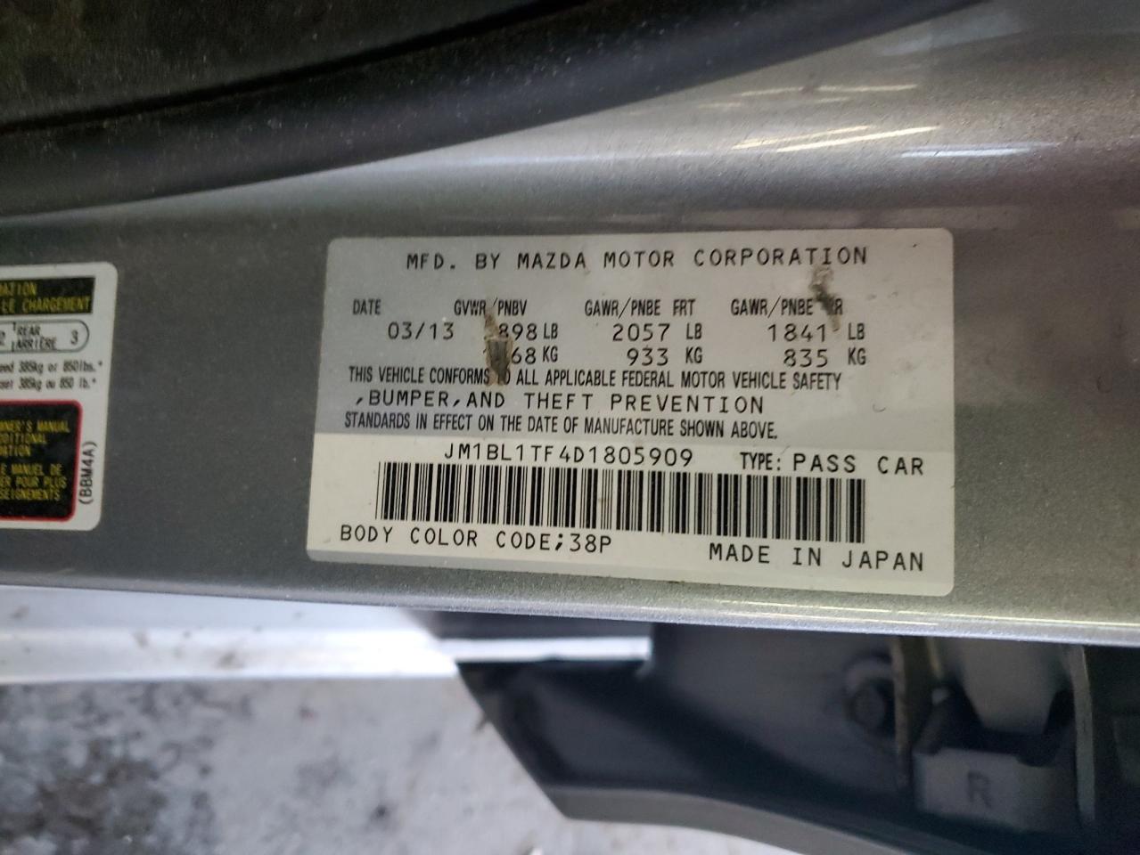 2013 Mazda 3 - Image 12