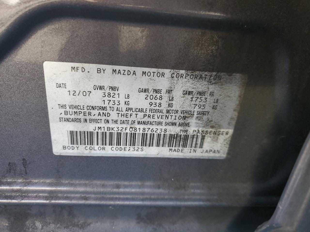2008 Mazda 3 - Image 12