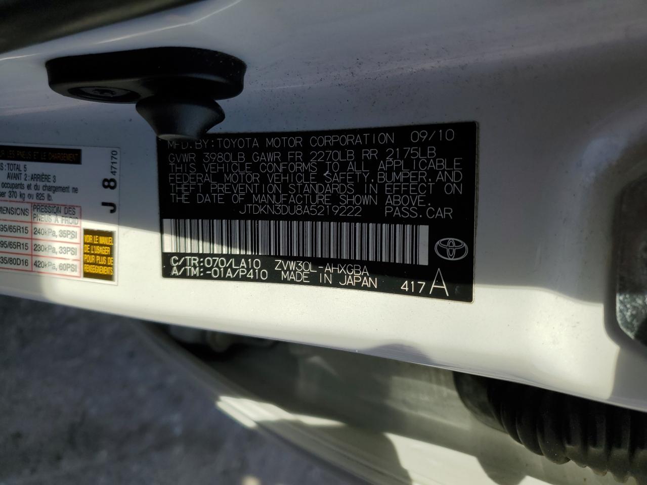 2010 Toyota Prius - Image 12