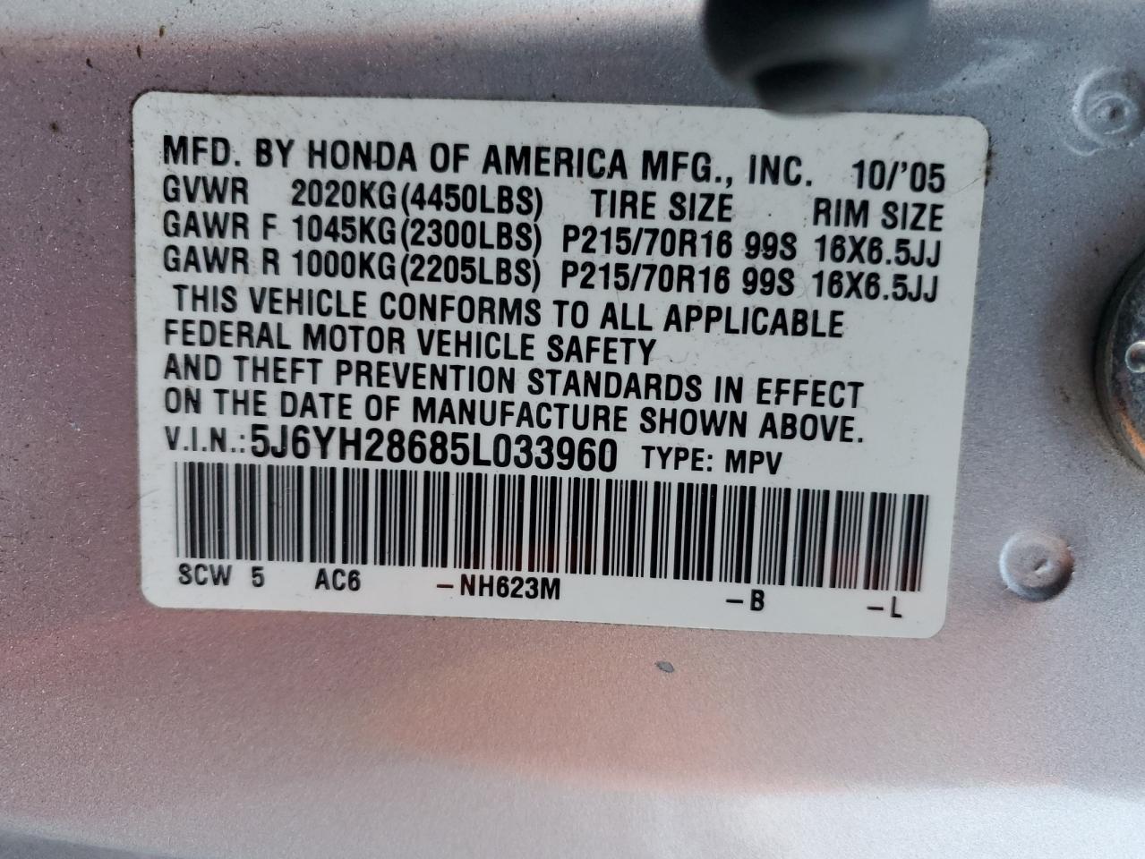 2005 Honda Element - Image 13