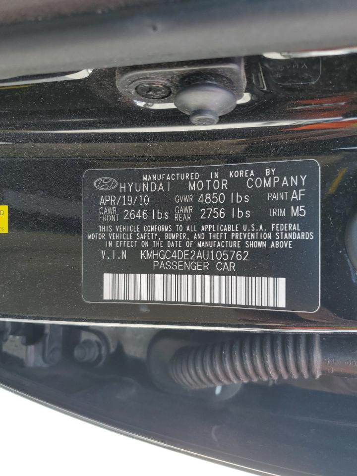 2010 Hyundai Genesis - Image 15