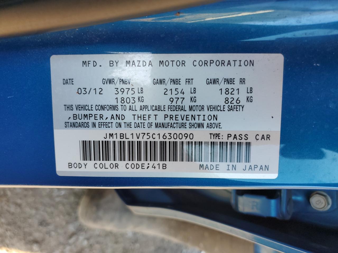2012 Mazda 3 - Image 14