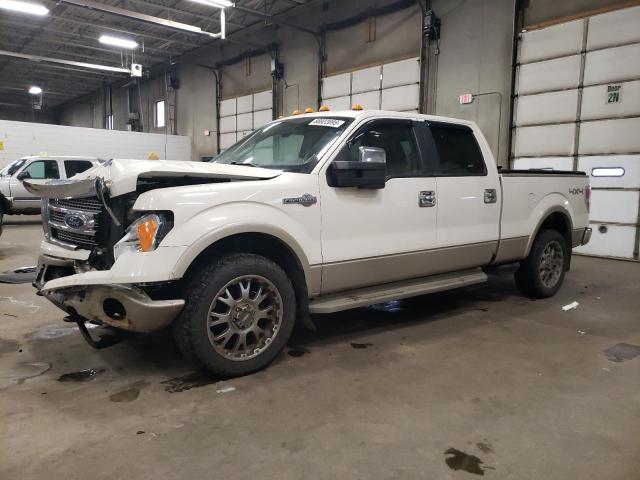 2009 Ford F150 Supercrew