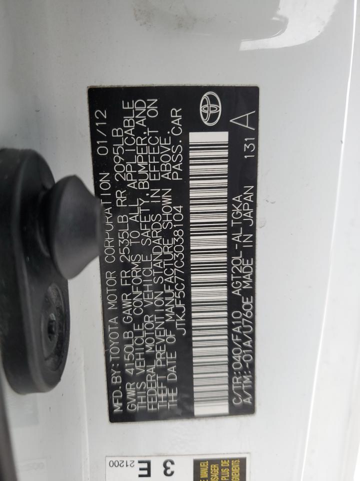 2012 Scion tC - Image 12
