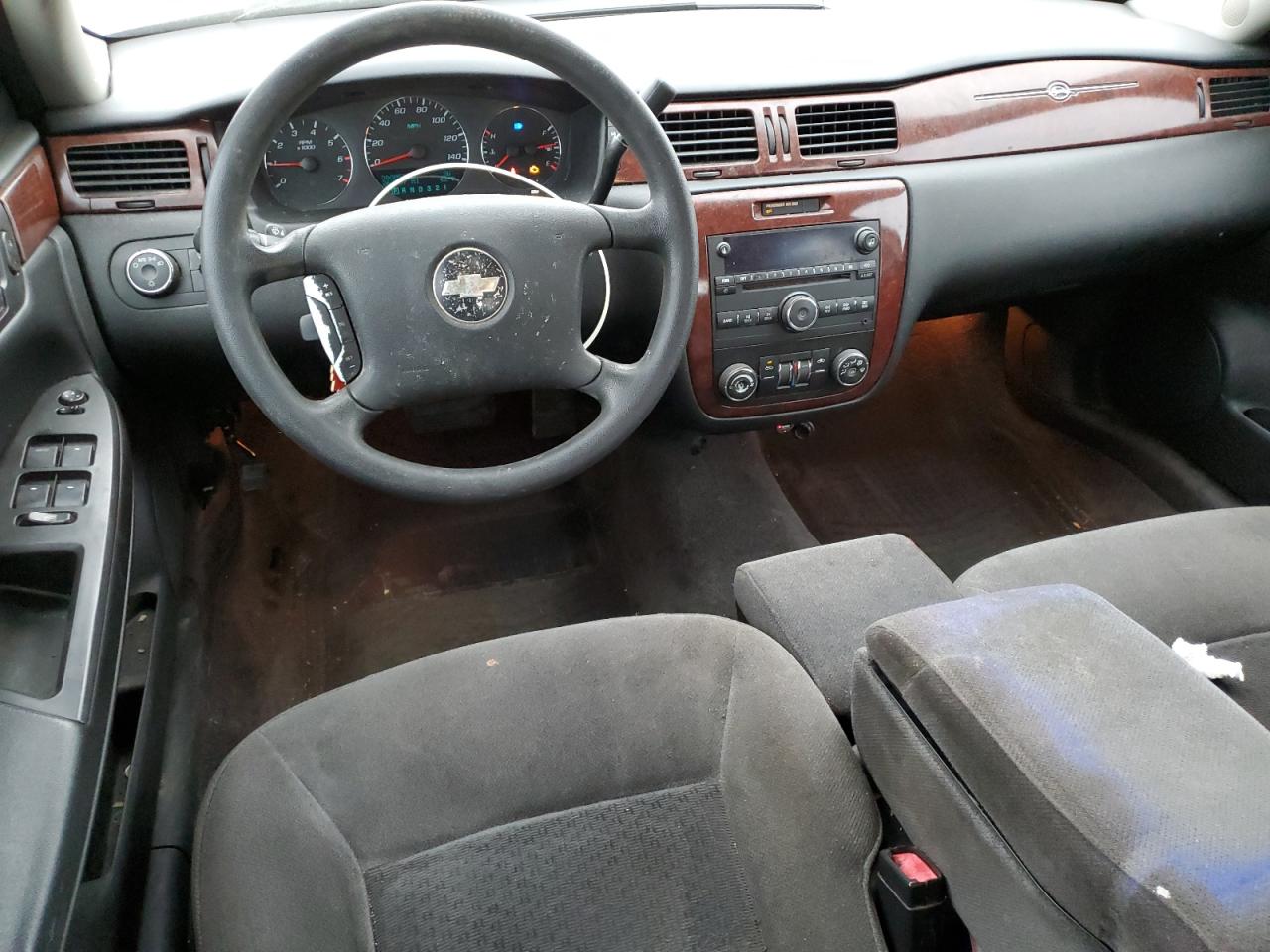 2007 Chevrolet Impala - Image 8
