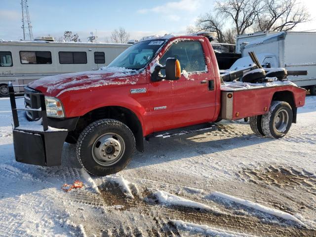 2006 Ford F350 Super Duty