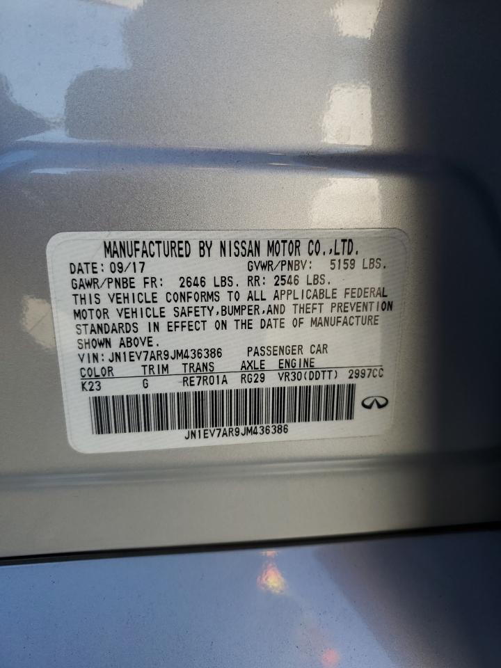 2018 Infiniti Q50 - Image 12