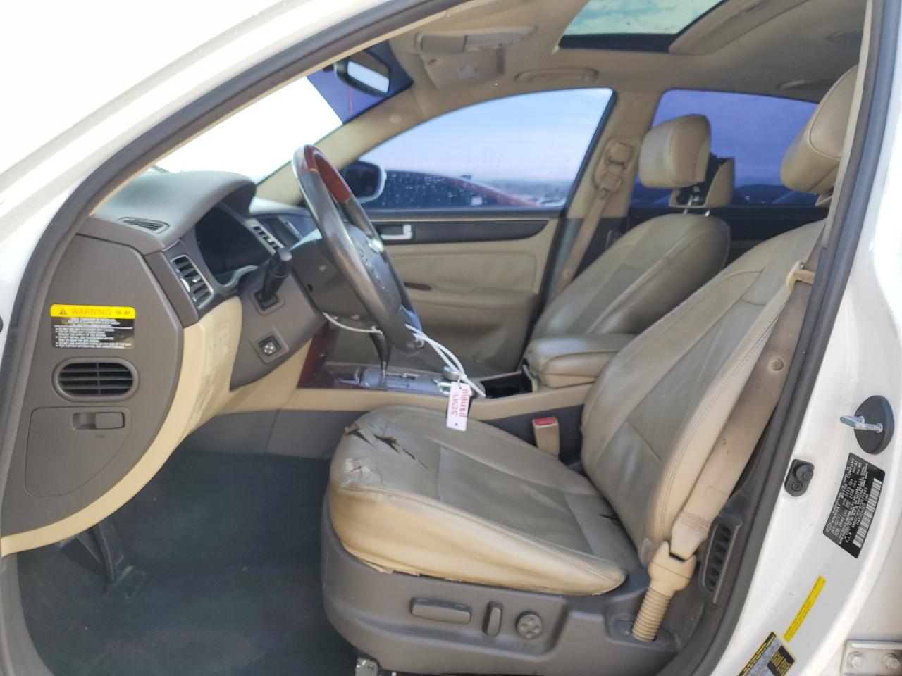 2012 Hyundai Genesis - Image 7