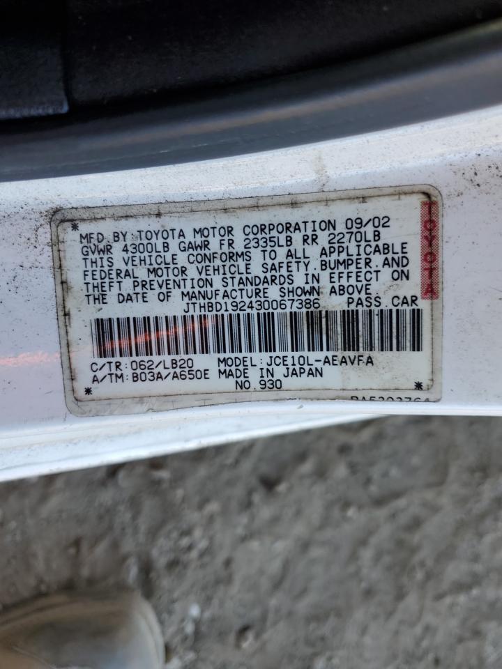 2003 Lexus IS - Image 15