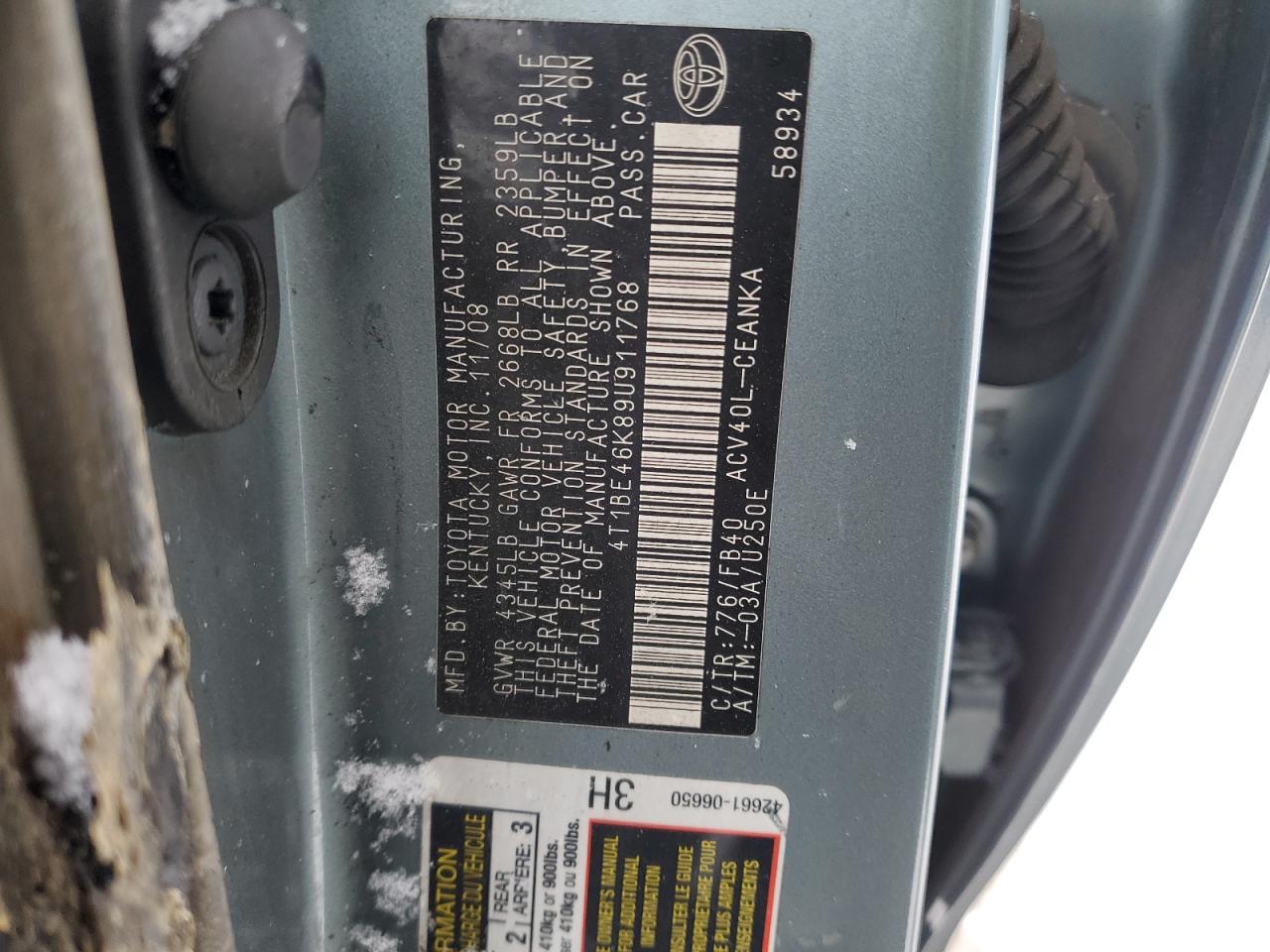 2009 Toyota Camry - Image 13