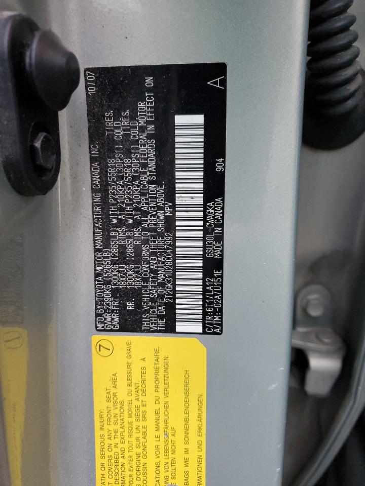 2008 Lexus RX - Image 13