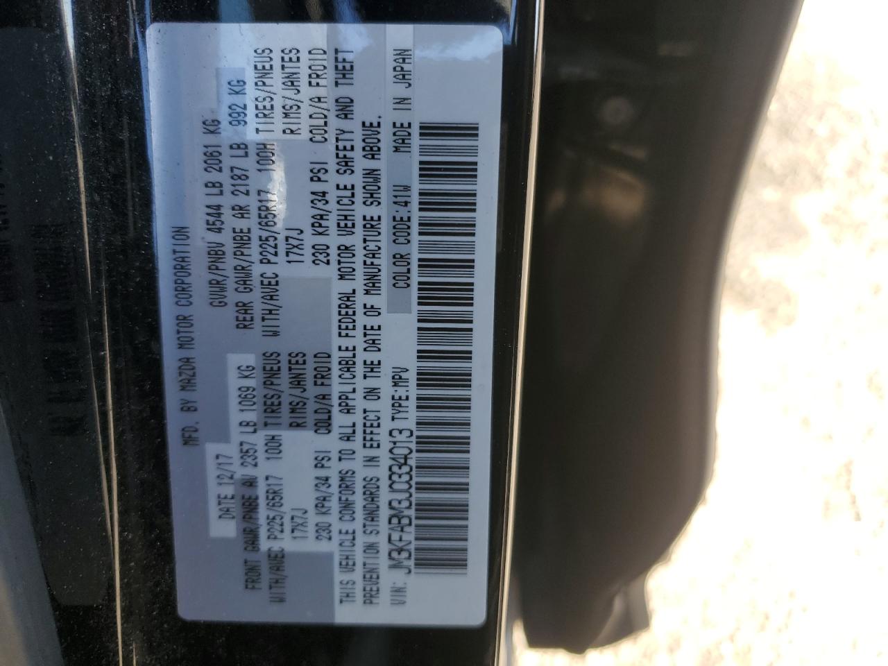 2018 Mazda CX-5 - Image 15