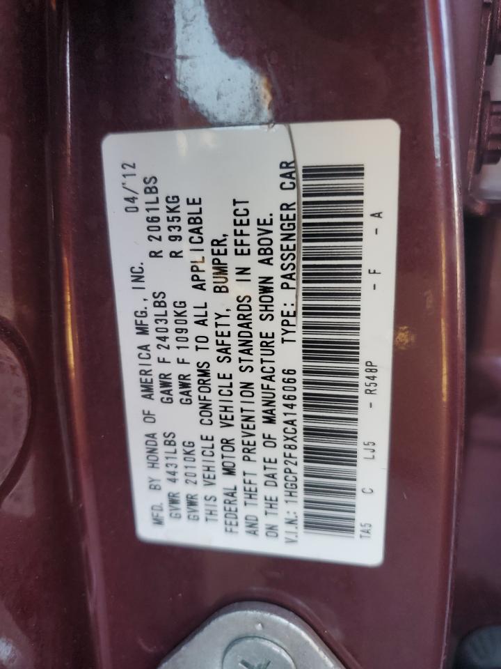 2012 Honda Accord - Image 15