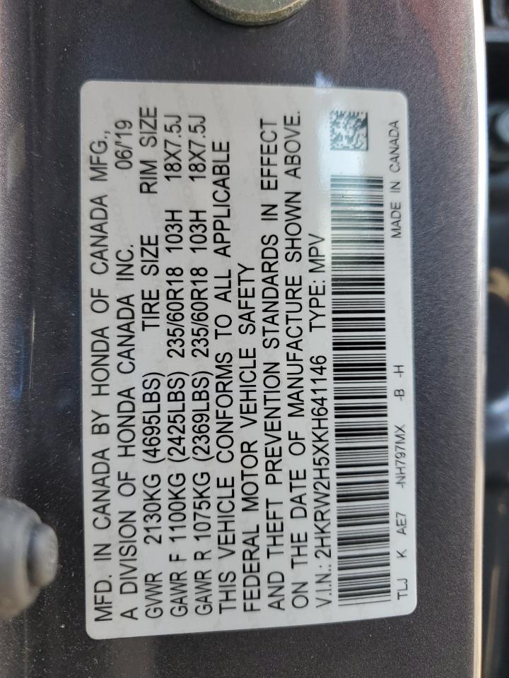 2019 Honda CR-V - Image 14