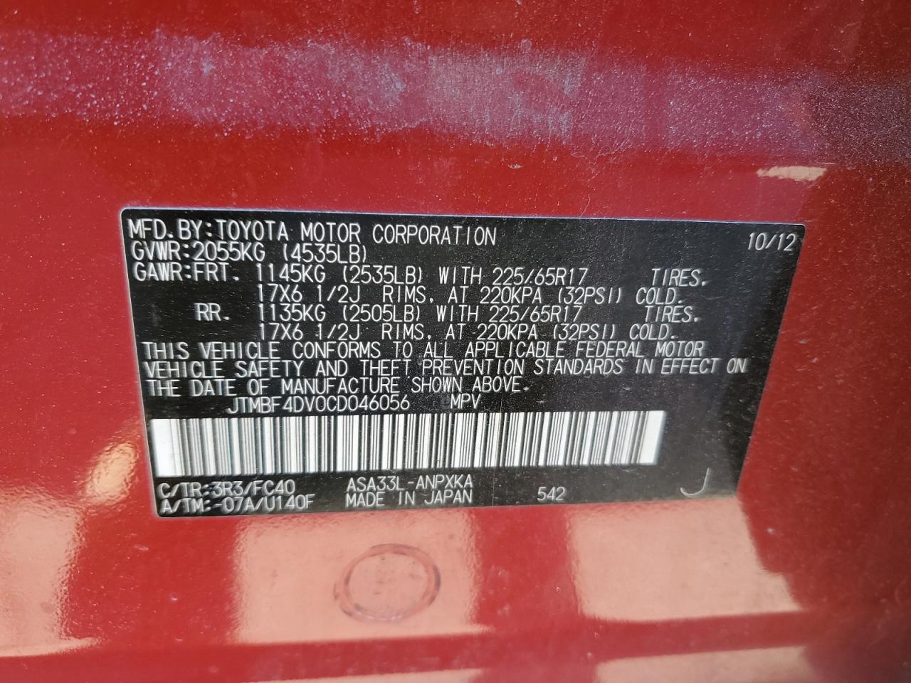 2012 Toyota RAV 4 - Image 13