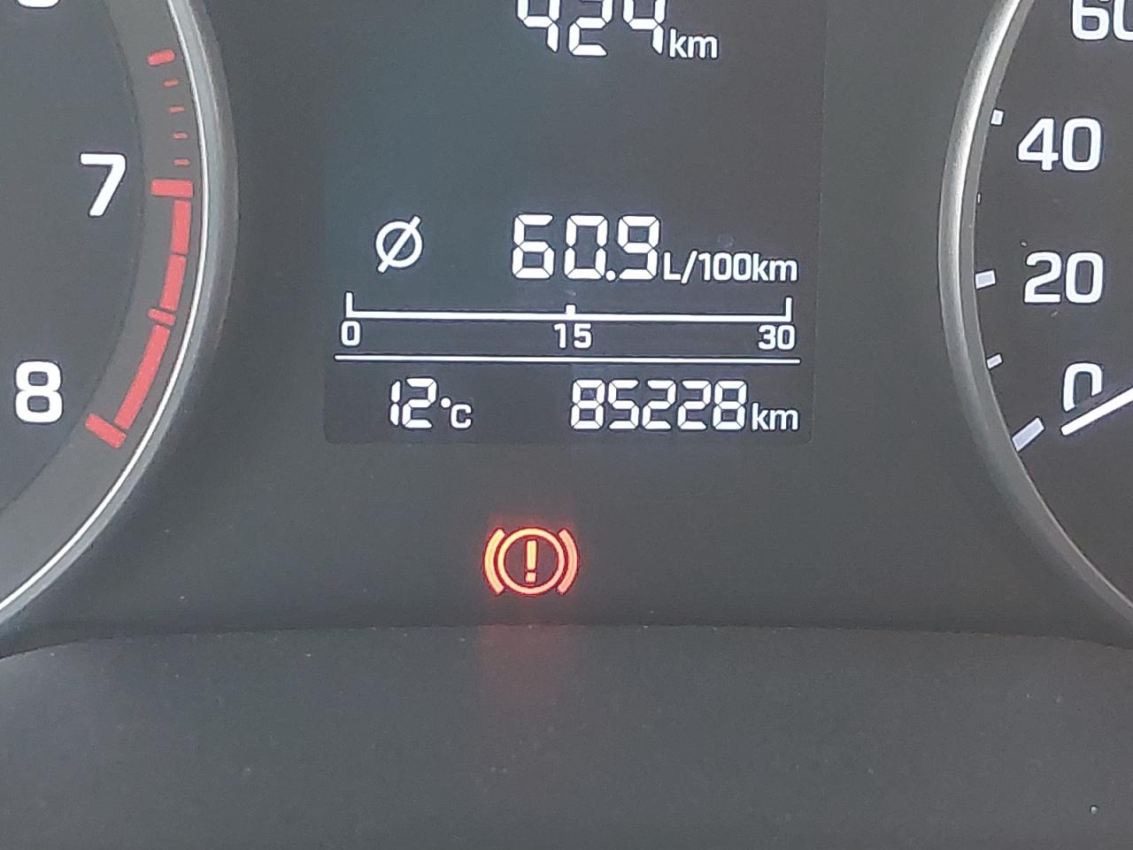 KMHD741F6JU403400 - 2018 Hyundai ELENTRA - #42069825