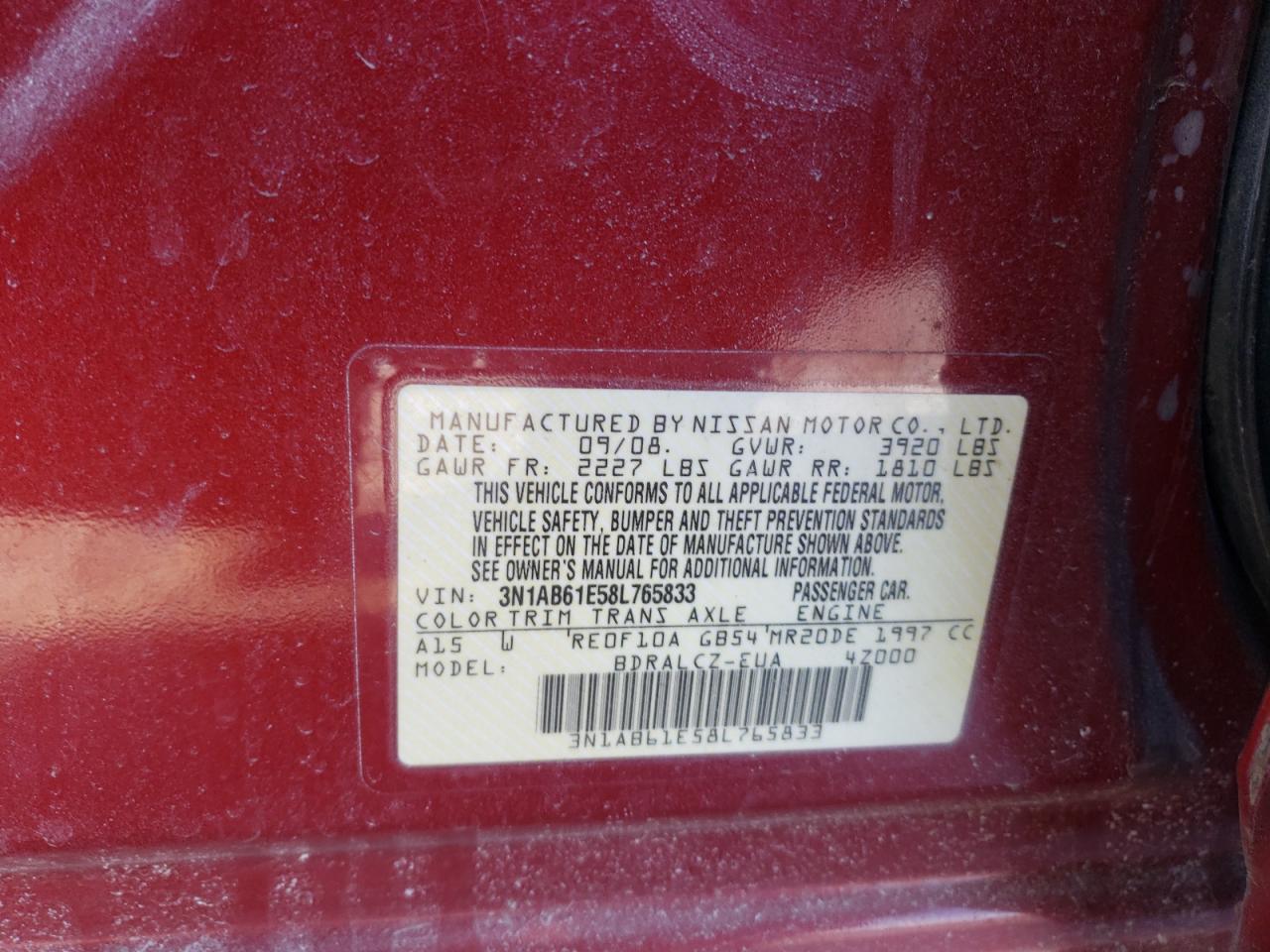2008 Nissan Sentra - Image 12