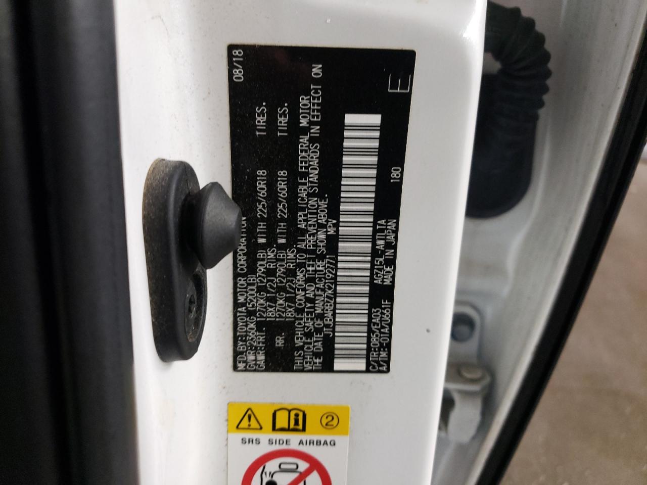 2019 Lexus NX - Image 12
