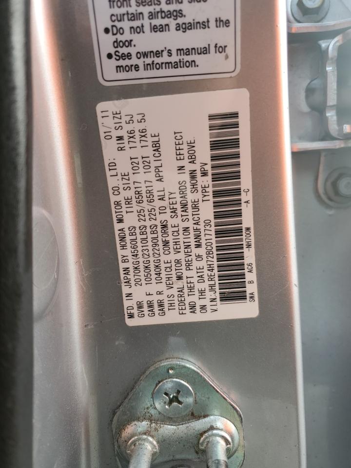 2011 Honda CR-V - Image 13