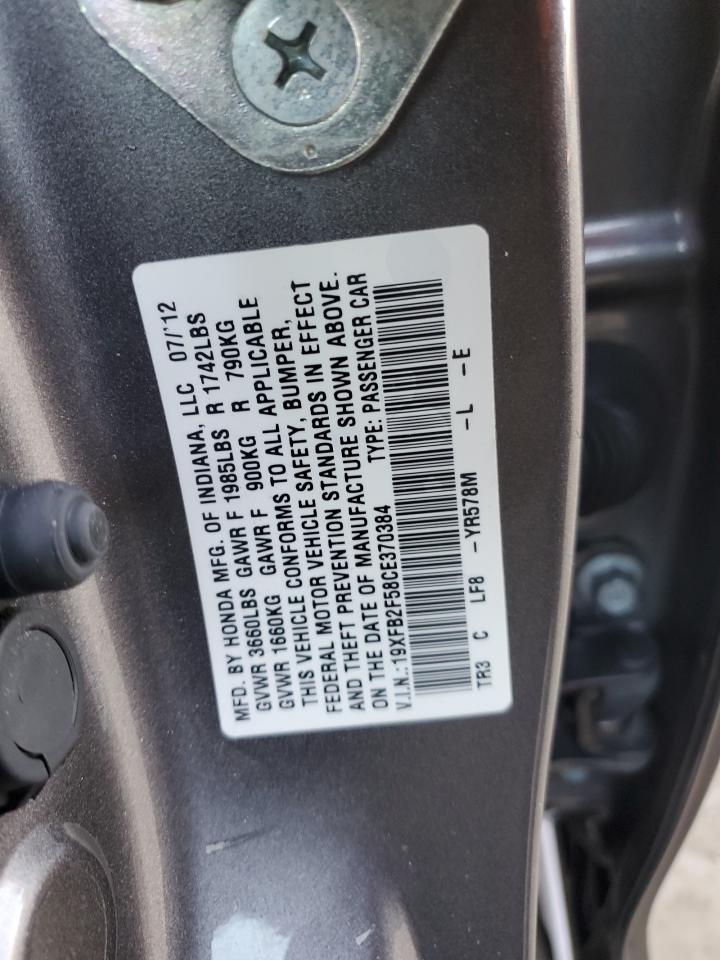 2012 Honda Civic - Image 14