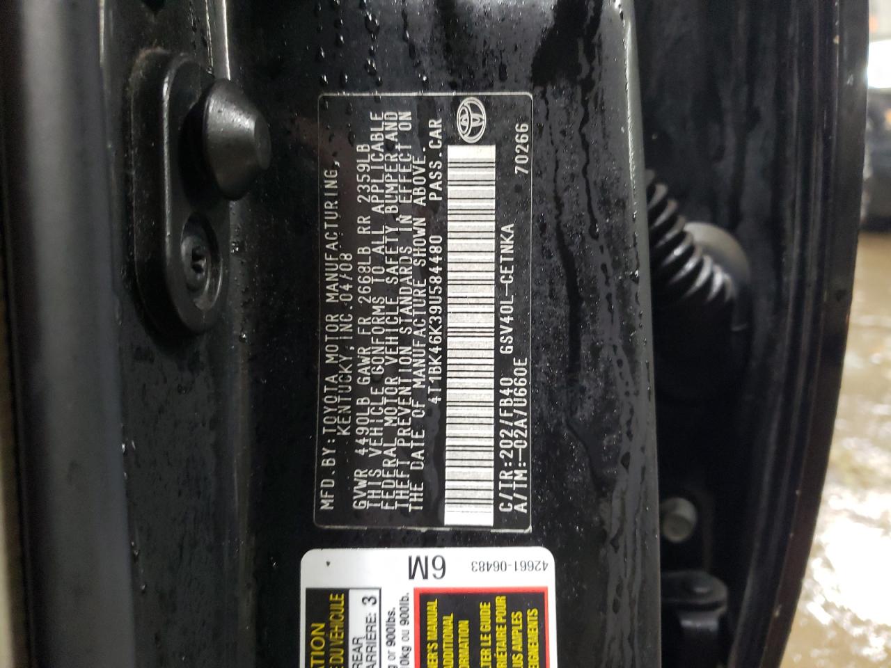 2009 Toyota Camry - Image 12
