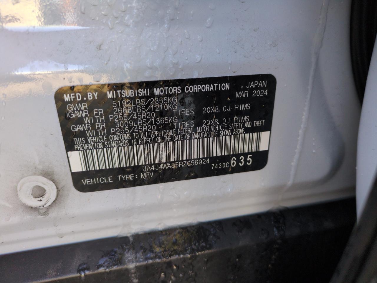 2024 Mitsubishi Outlander - Image 12