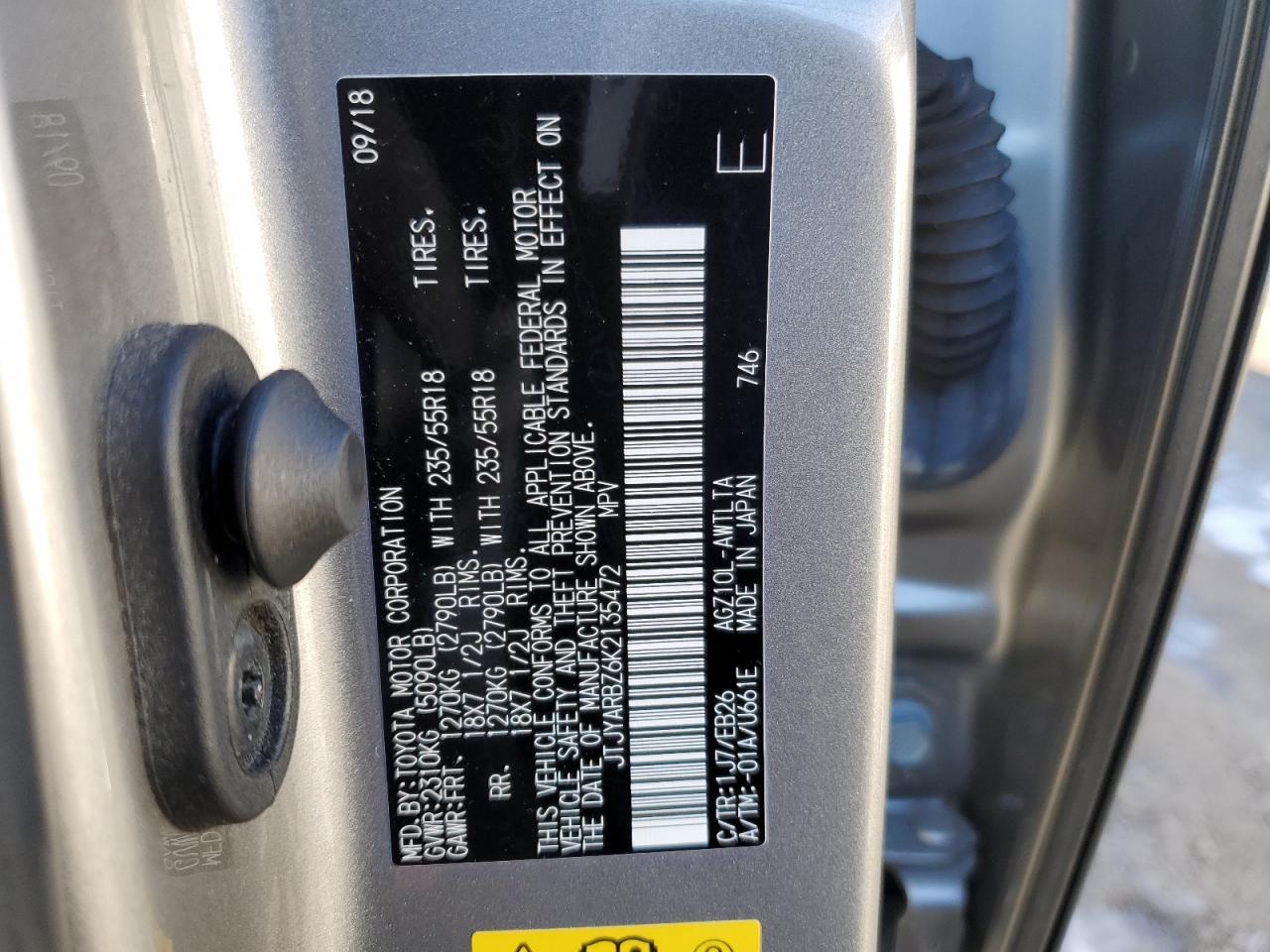 2019 Lexus NX - Image 13