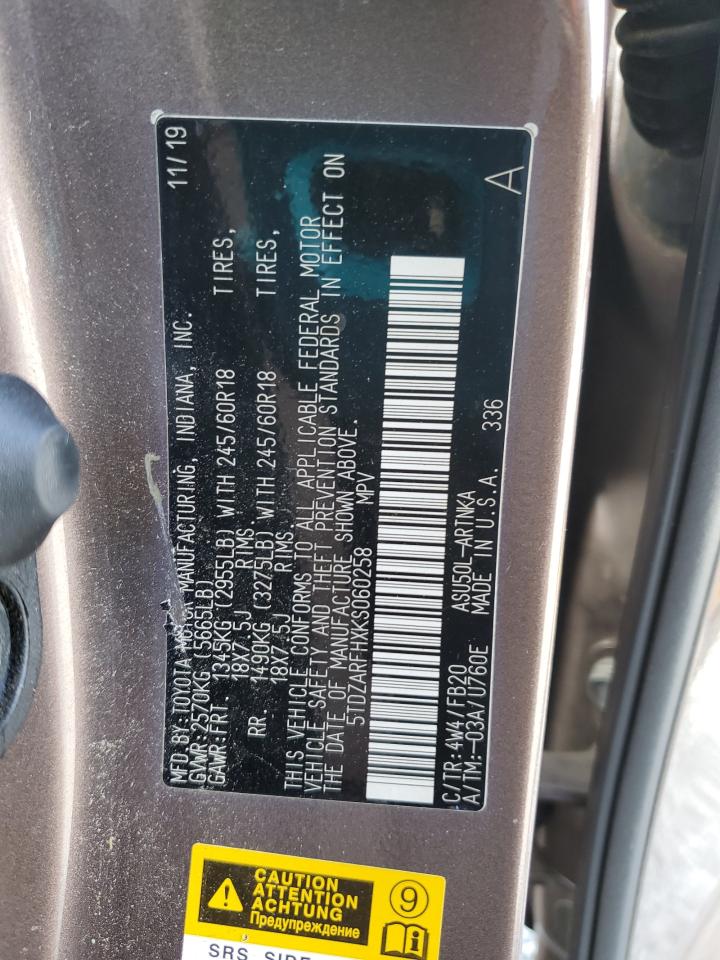 2019 Toyota Highlander - Image 15