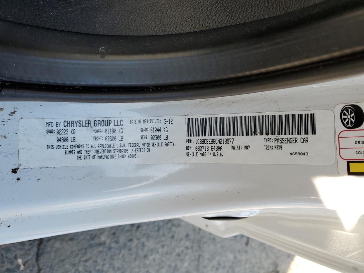 2012 Chrysler 200 - Image 13