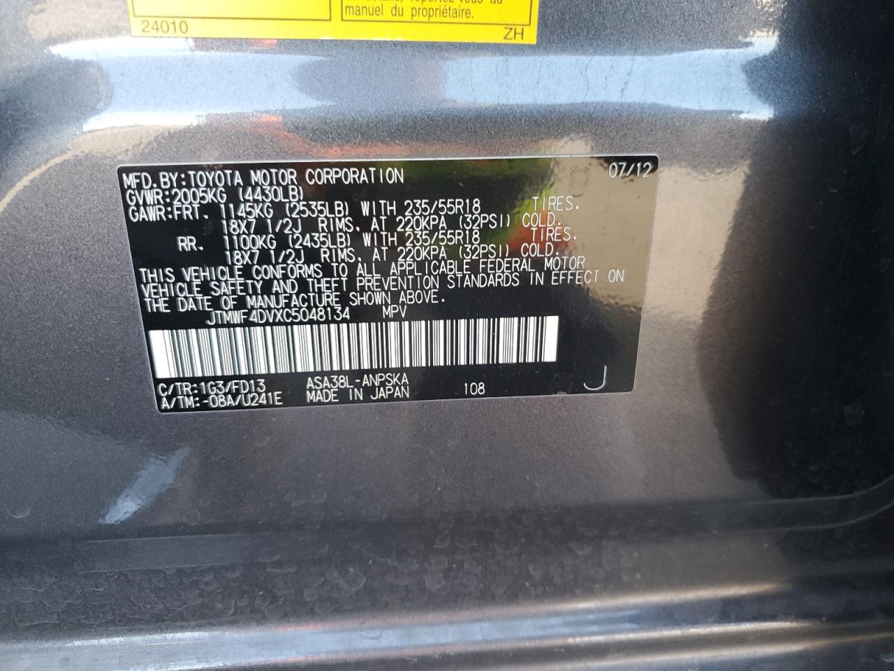 2012 Toyota RAV 4 - Image 13