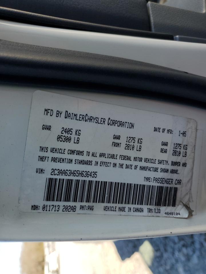 2005 Chrysler 300 - Image 12
