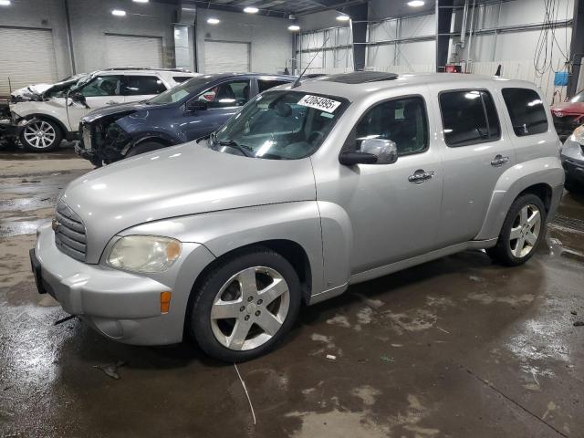 2006 Chevrolet Hhr Lt
