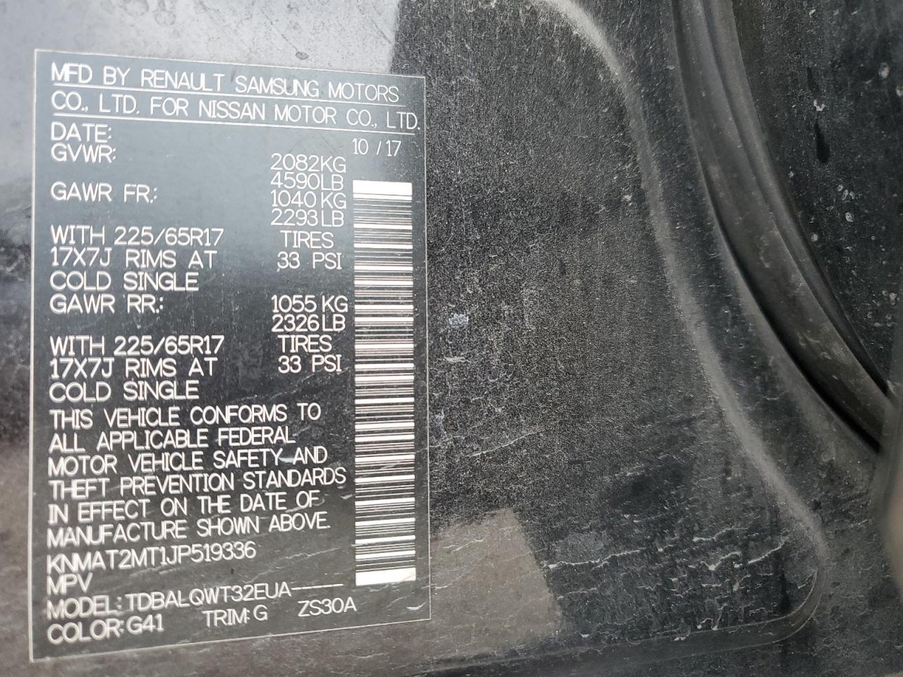 2018 Nissan Rogue - Image 13