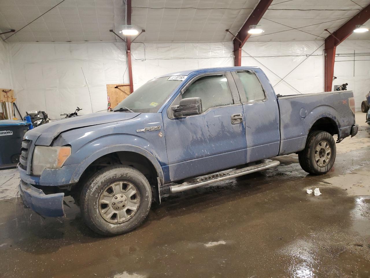 2012 Ford F150 Super Cab