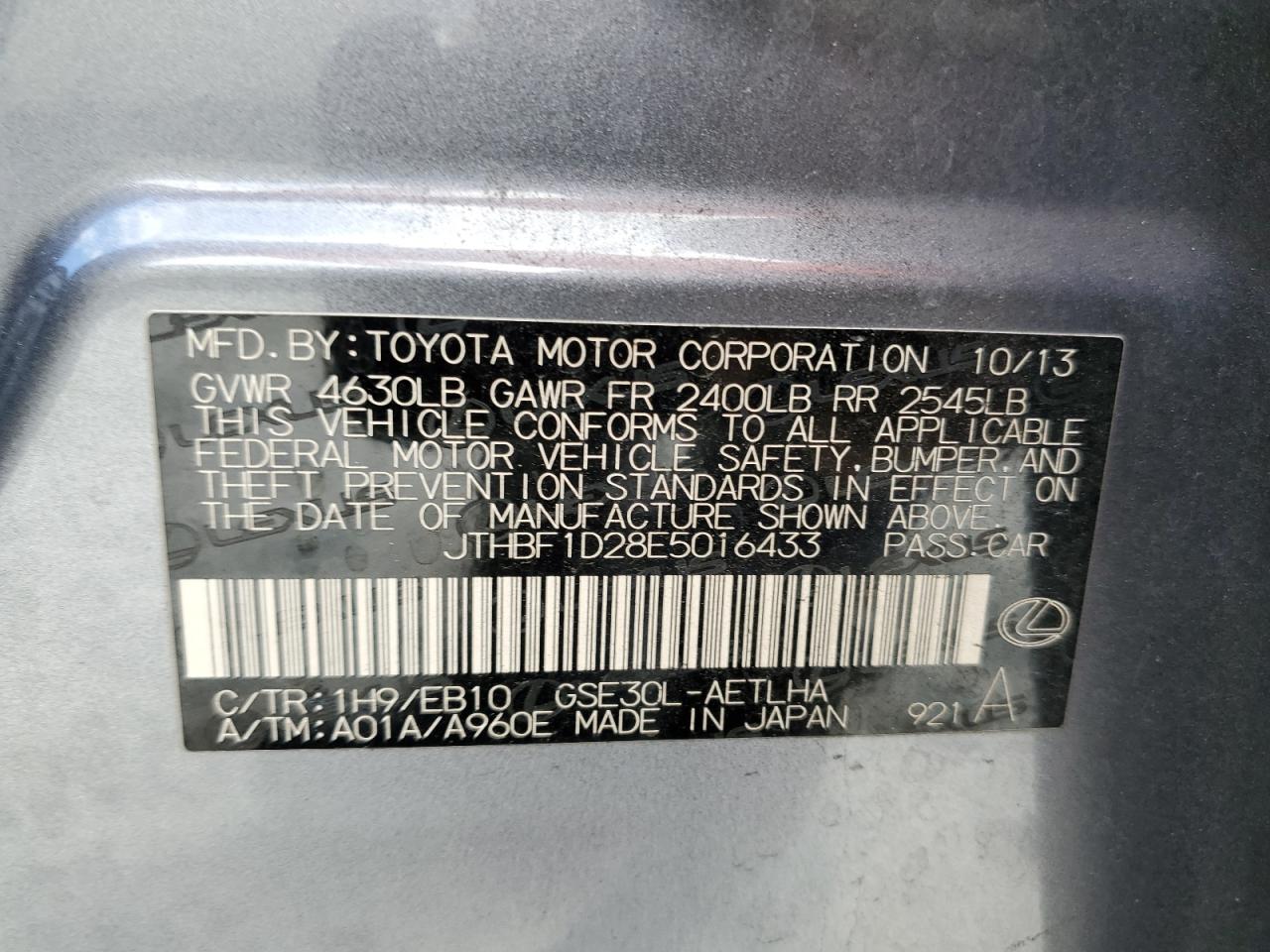 2014 Lexus IS - Image 15
