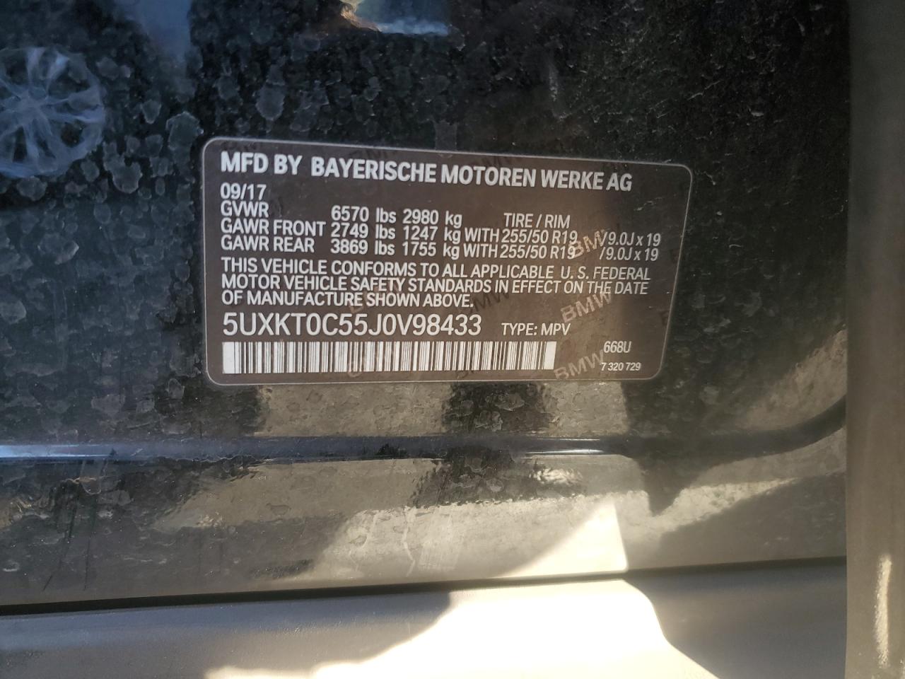 2018 BMW X5 - Image 14