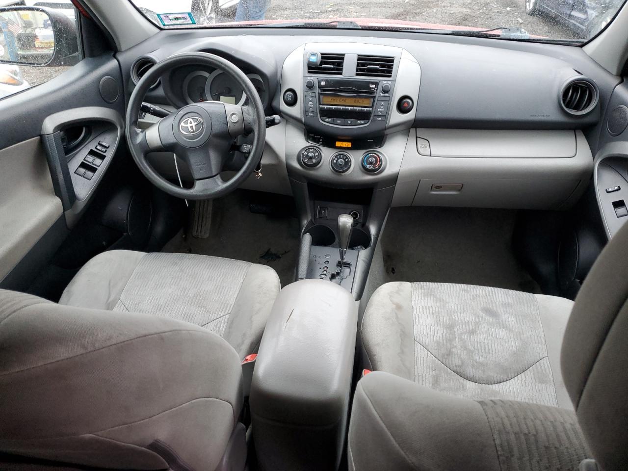 2009 Toyota RAV 4 - Image 8