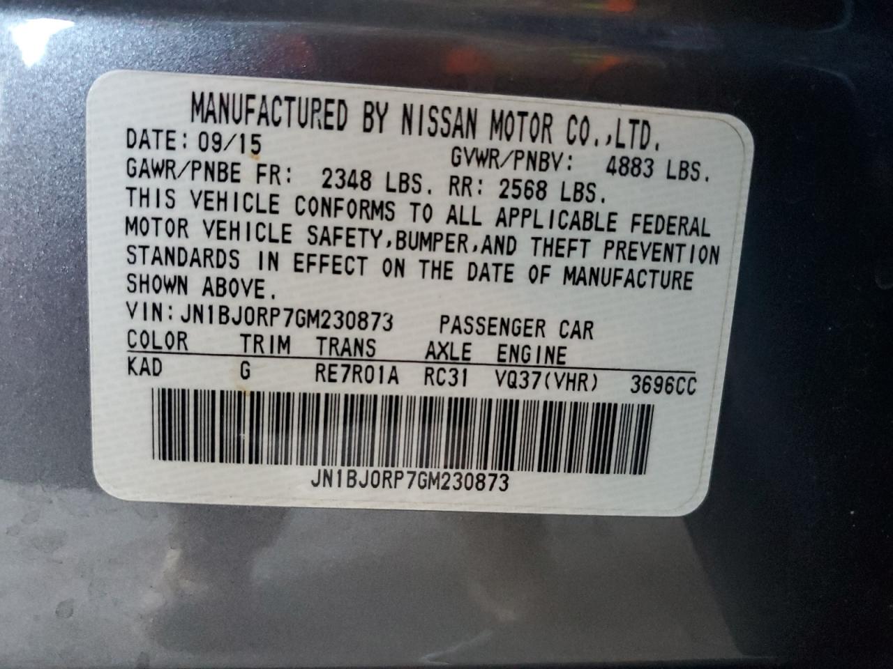 VIN JN1BJ0RP7GM230873 2016 INFINITI QX50 no.12