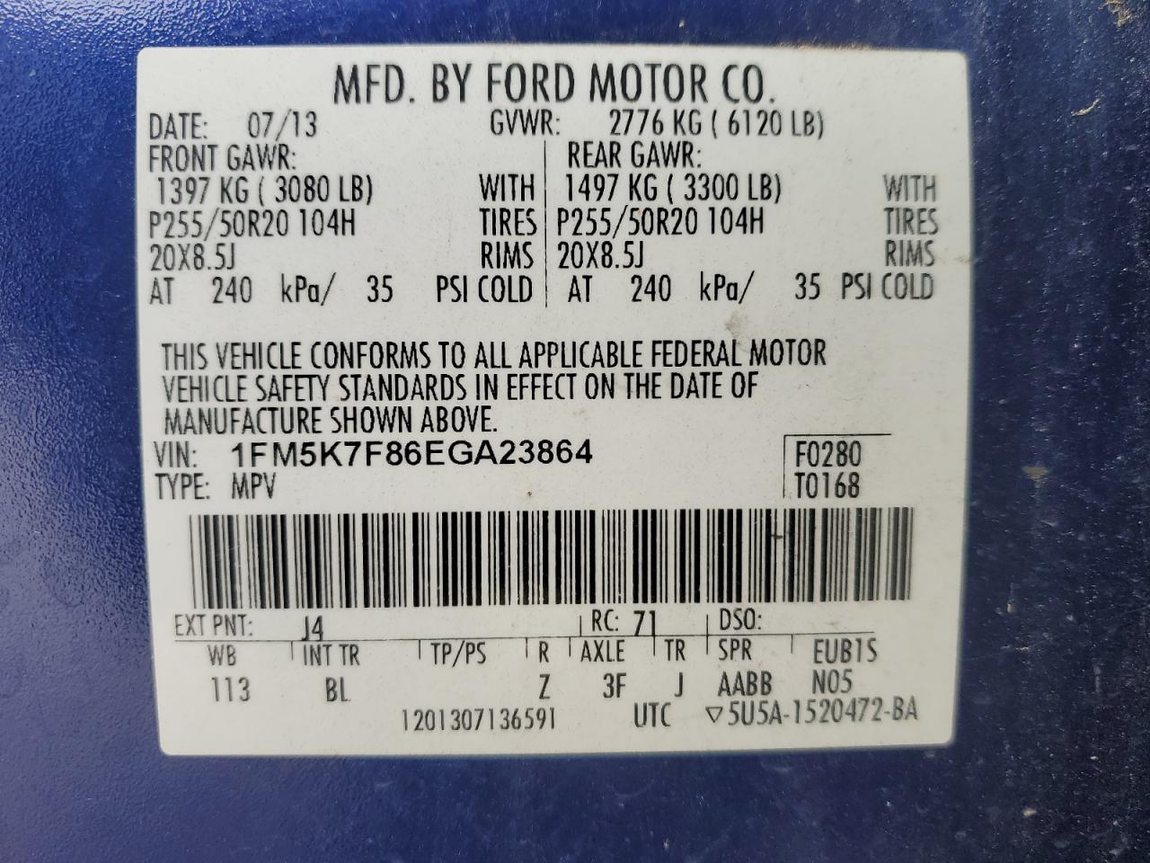 2014 Ford Explorer - Image 13