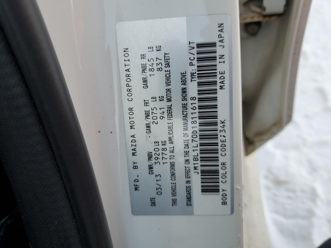 2013 Mazda 3 - Image 13