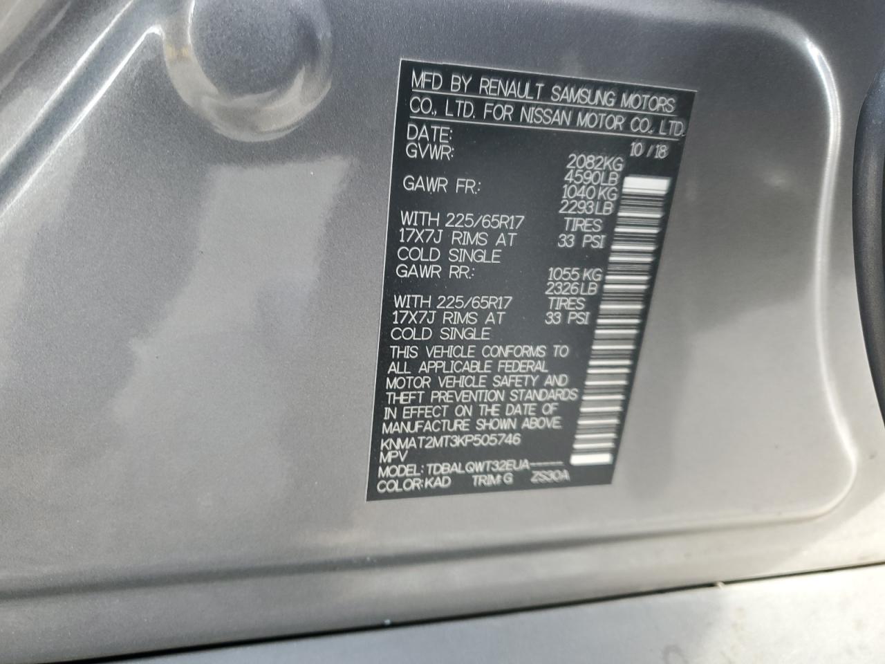 2019 Nissan Rogue - Image 15