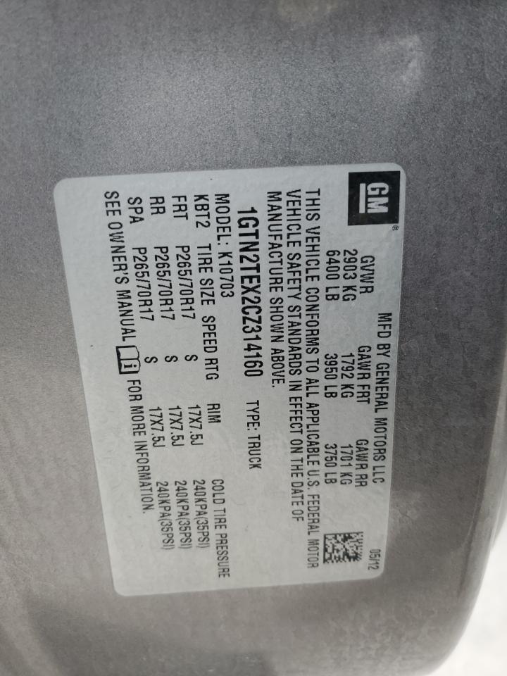 2012 GMC Sierra - Image 12