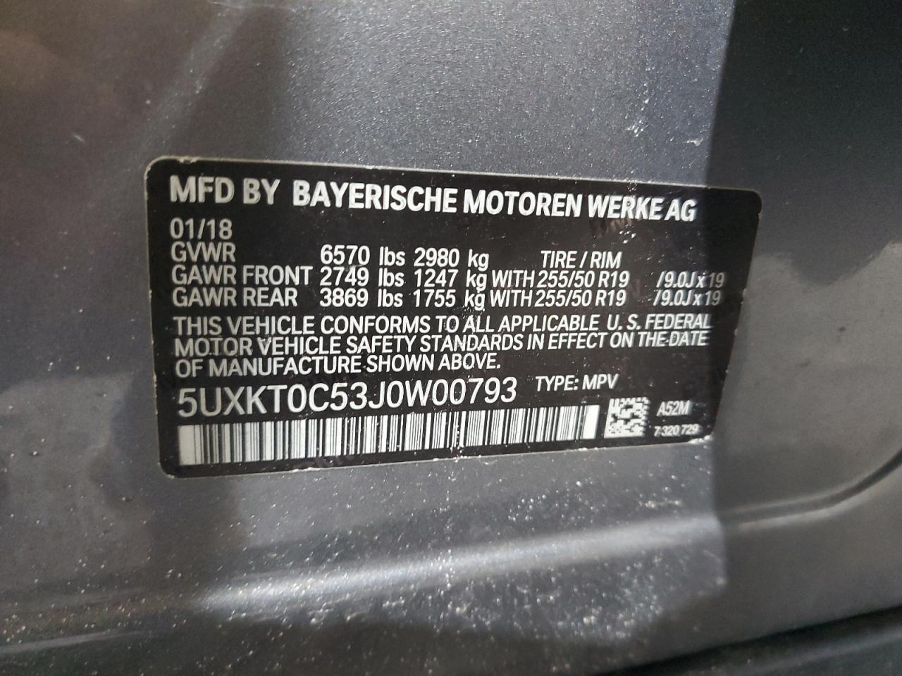 2018 BMW X5 - Image 13